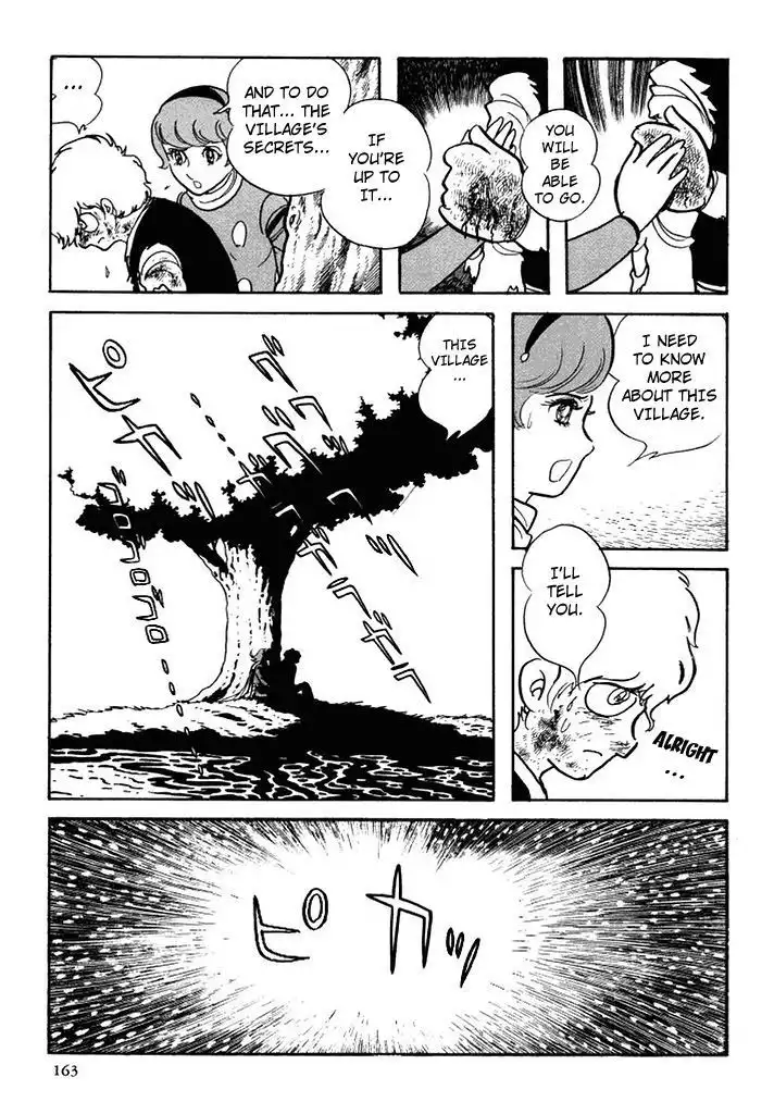 Cyborg 009 Chapter 105 39